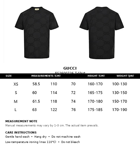 Gucci Oversized GG Jacquard T-Shirt
