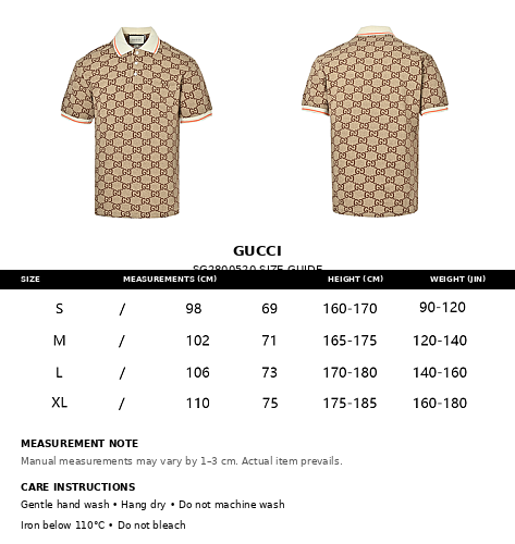 Gucci Maxi GG Allover Print Polo Shirt in Camel