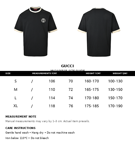 Gucci 1921 Emblem Logo Ringer T-Shirt