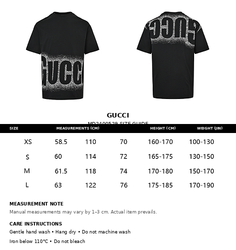 Gucci Spray Paint Logo Oversized T-Shirt