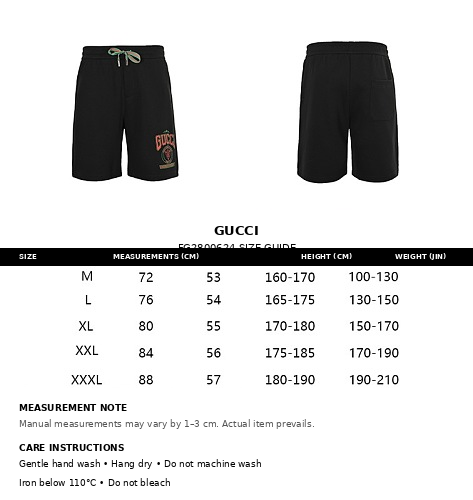 Gucci University Crest Sweat Shorts