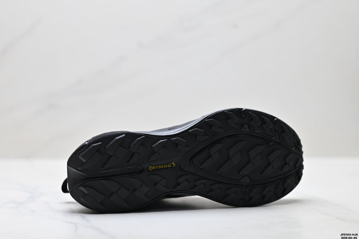 Adidas Wasserdichte Trailrunning-Schuhe – Schwarz-weiße Outdoor-Sneaker