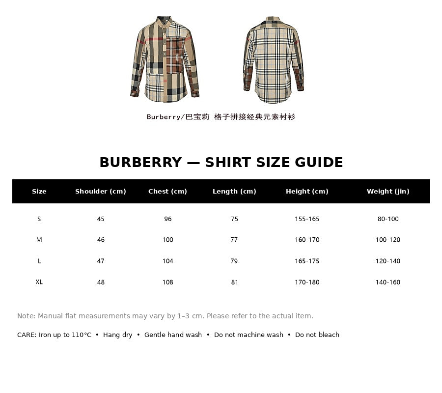 Burberry Casual Shirt#10 - English Size Chart