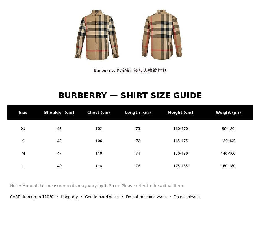 Burberry Casual Shirt#12 - English Size Chart