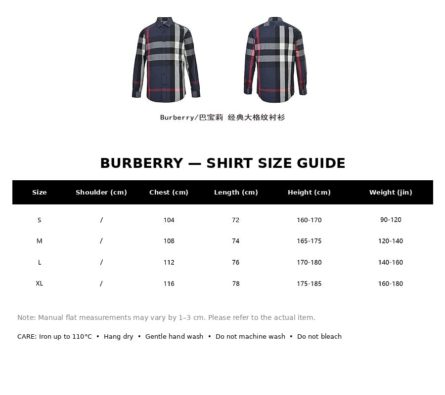 Burberry Casual Shirt#13 - English Size Chart