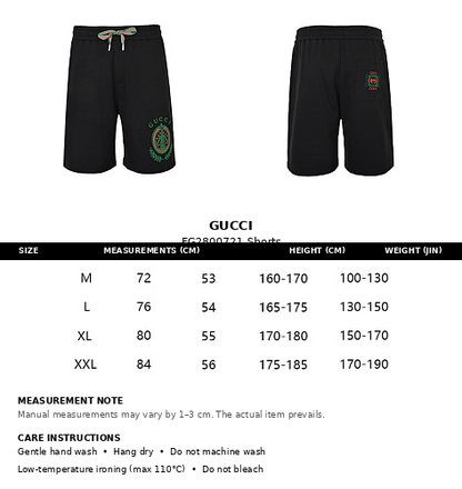Gucci Crest Embroidered Drawstring Shorts