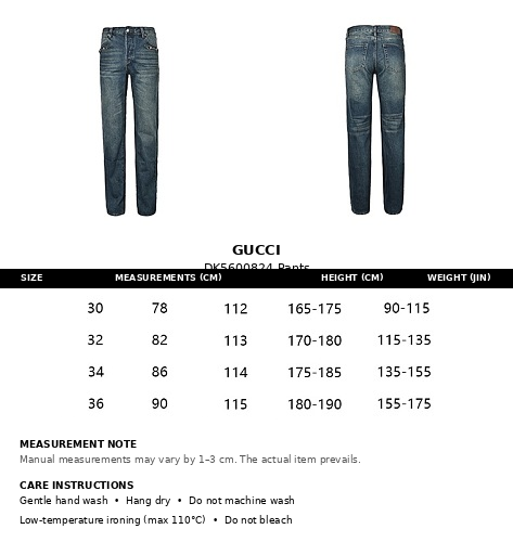 Gucci GG Monogram Web Stripe Jogger Pants