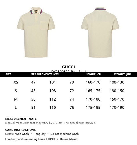 Gucci GG Patch Web Stripe Polo Shirt