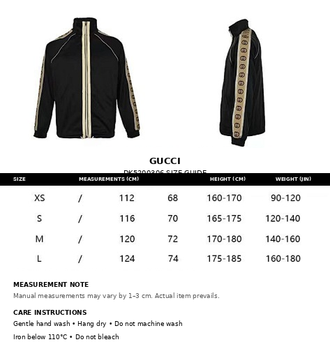 Gucci Black Track Jacket with GG Logo Side Band