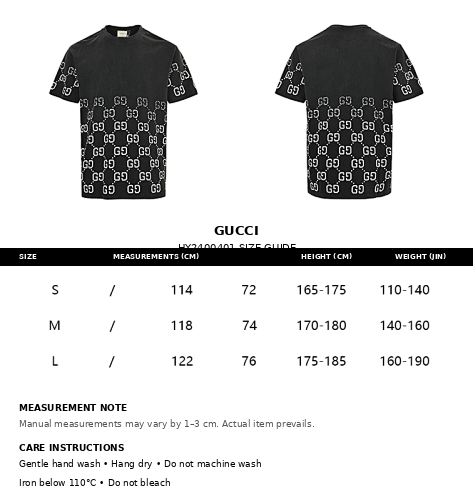 Gucci GG Gradient Print Oversized T-Shirt