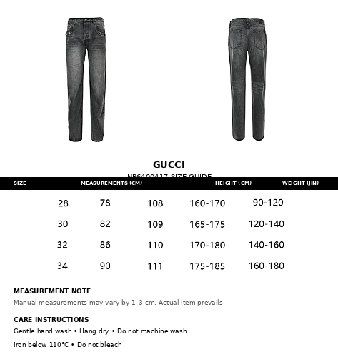 Gucci GG Monogram Straight-Leg Jeans with Horsebit Chain