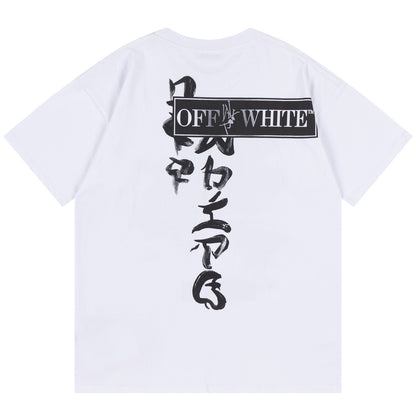 OFF-White Arrow Logo T-Shirt#115