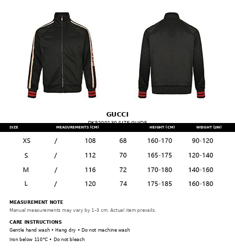 Gucci Black Track Jacket with Signature Side Stripe