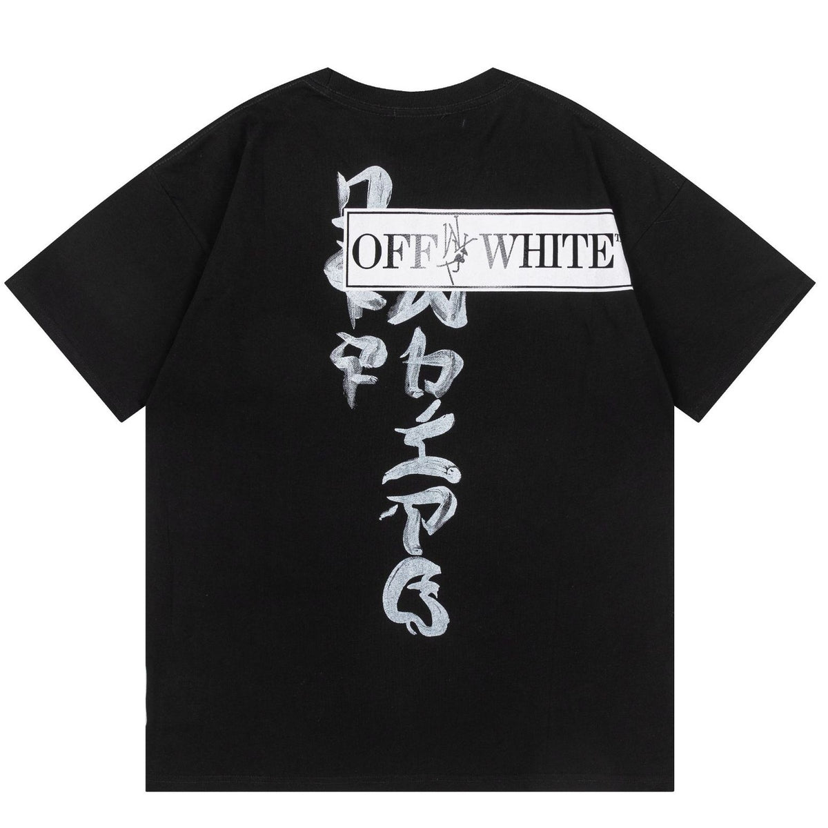 OFF-White Arrow Logo T-Shirt#115