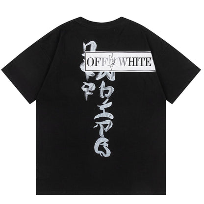 OFF-White Arrow Logo T-Shirt#115