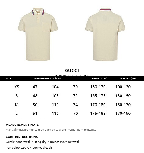 Gucci GG Web Stripe Collar Polo Shirt