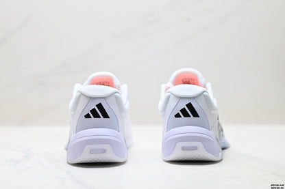 Adidas Leichte weiße Sportschuhe