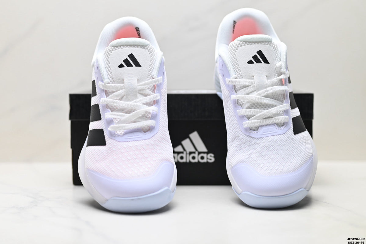 Adidas Leichte weiße Sportschuhe