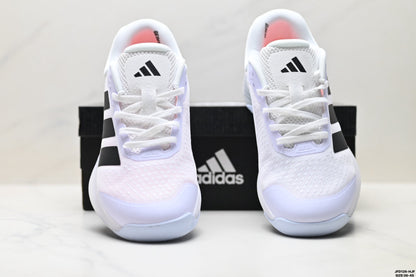 Adidas Leichte weiße Sportschuhe