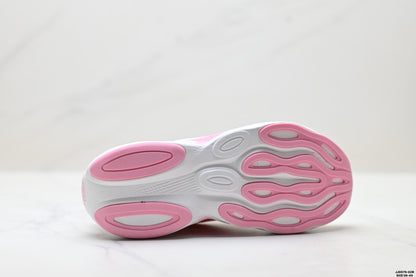 New Balance leichte Laufschuhe - Weiß Pink