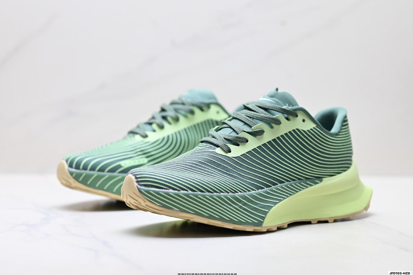 Nike Trail Running Sneakers