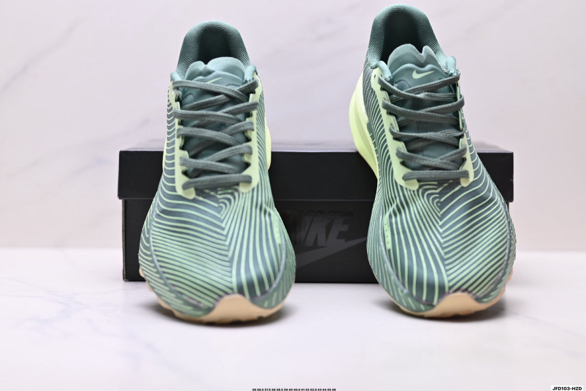 Nike Trail Running Sneakers