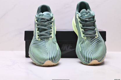 Nike Trail Running Sneakers