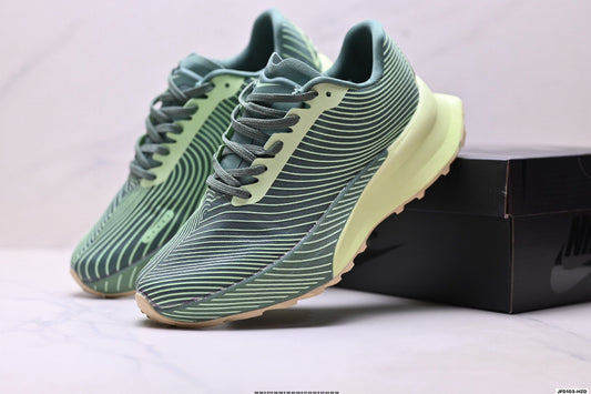 Nike Trail Running Sneakers