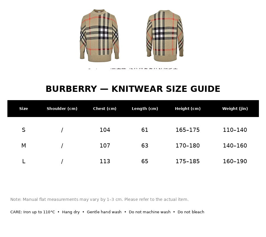 Burberry Casual Knitwear#09 - English Size Chart