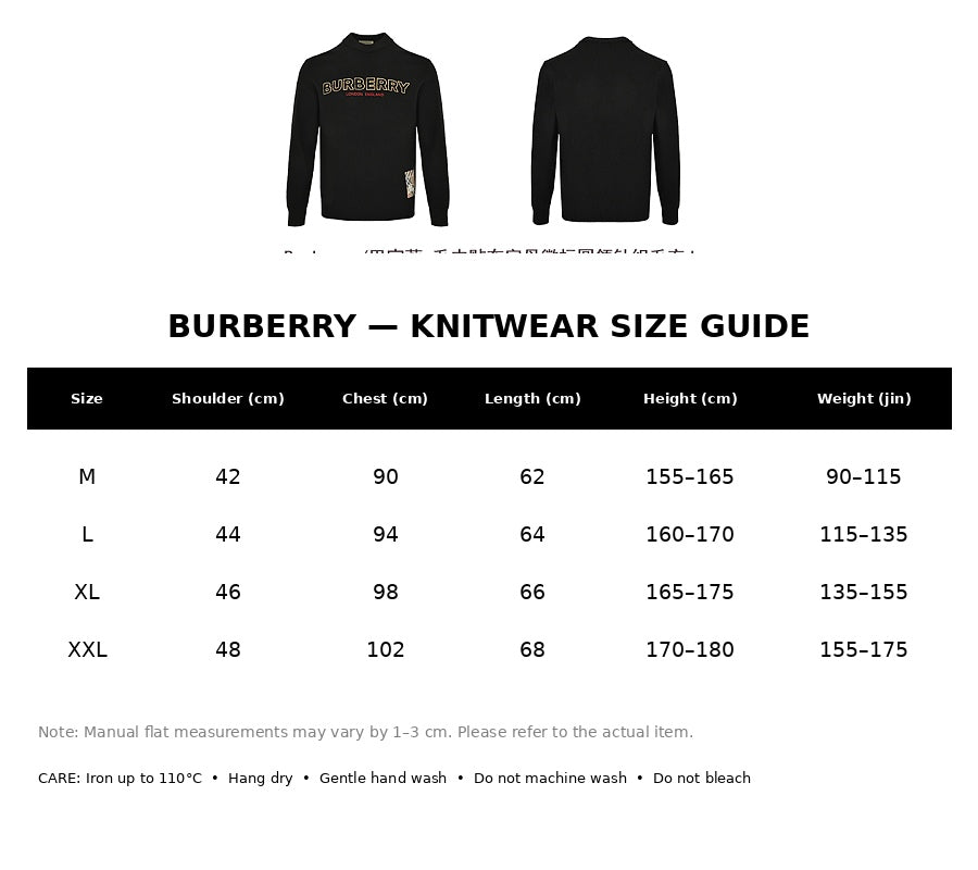Burberry Casual Knitwear#12 - English Size Chart