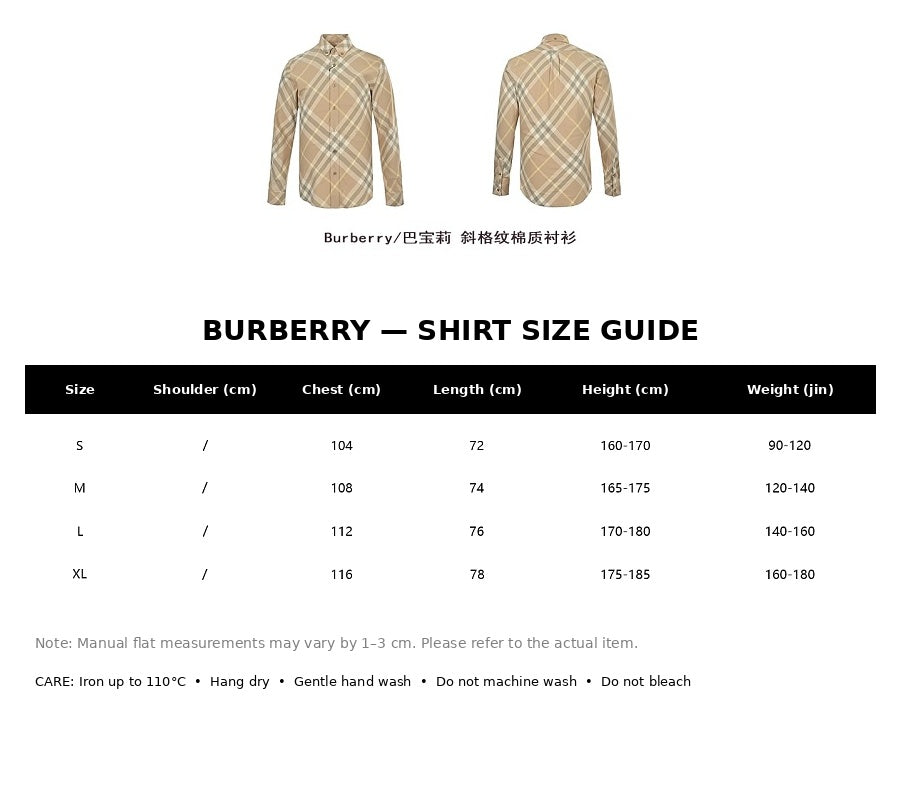 Burberry Casual Shirt#02 - English Size Chart