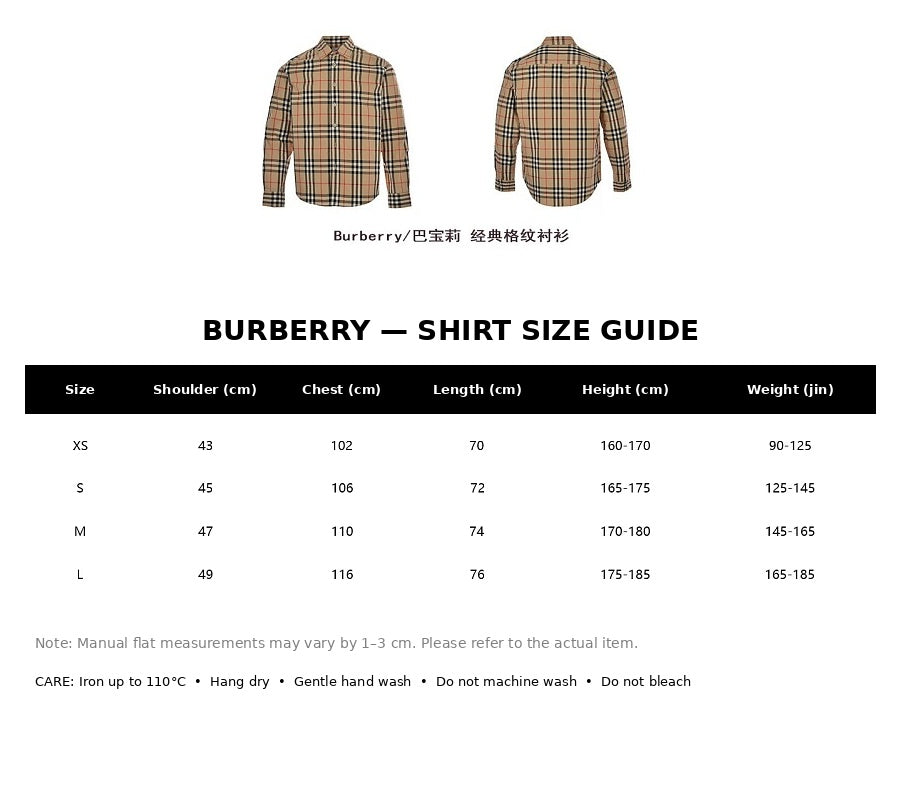 Burberry Casual Shirt#11 - English Size Chart