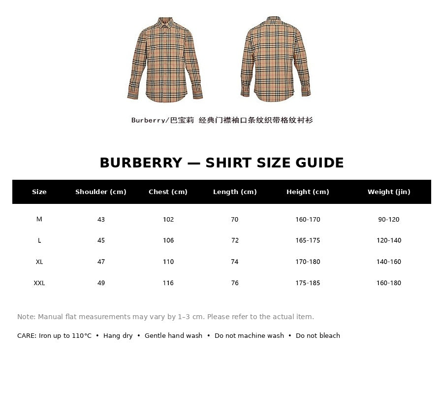 Burberry Casual Shirt#19 - English Size Chart