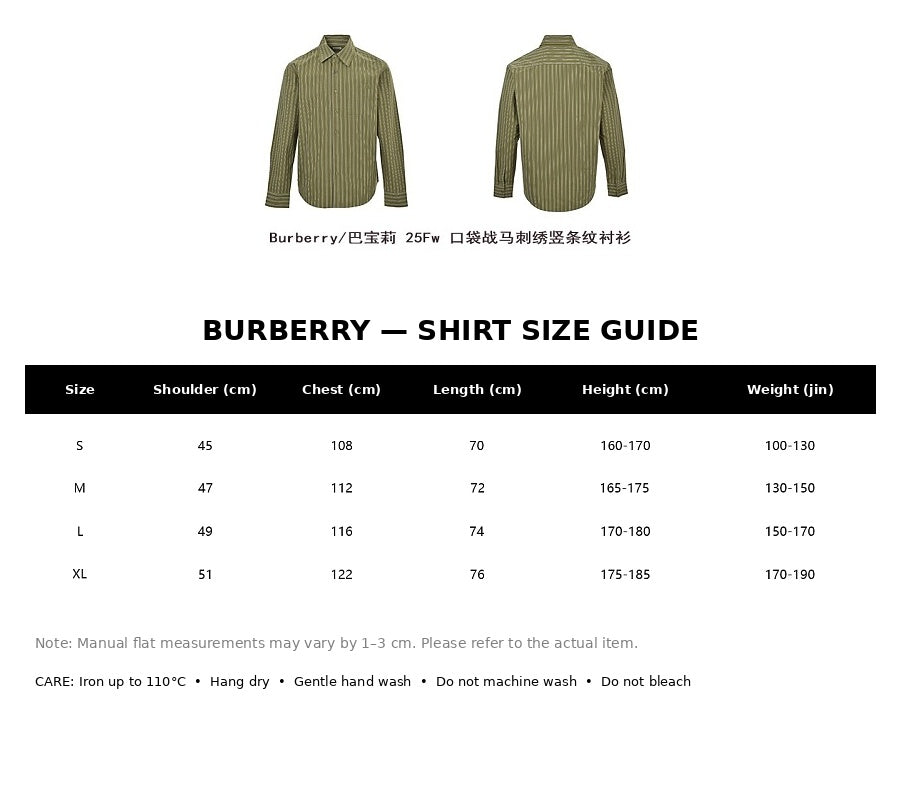 Burberry Casual Shirt#20 - English Size Chart