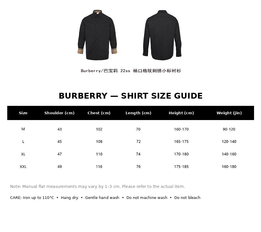 Burberry Casual Shirt#21 - English Size Chart