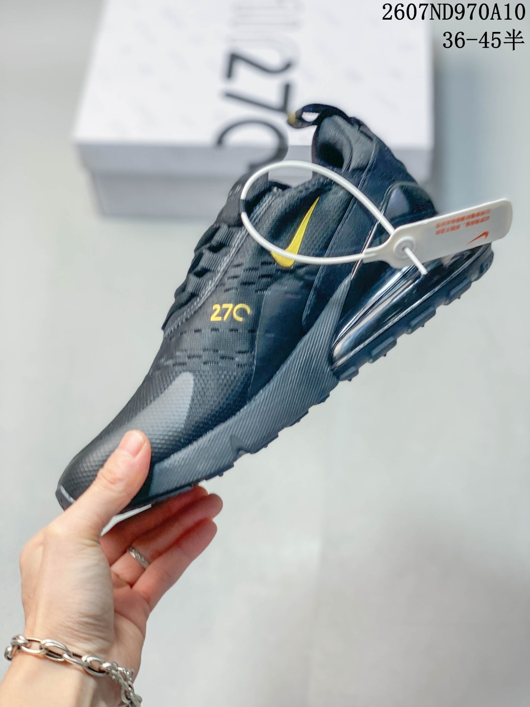 Air Max 90 #26 - Color 02