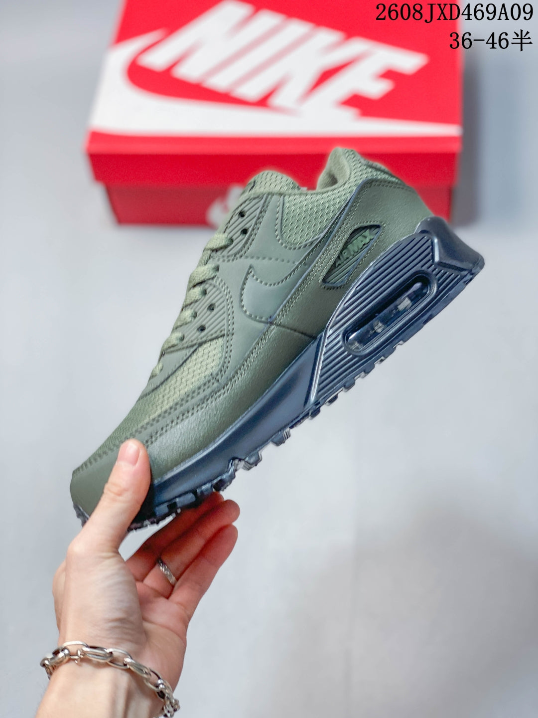 Air Max 90 #03 - Color 01