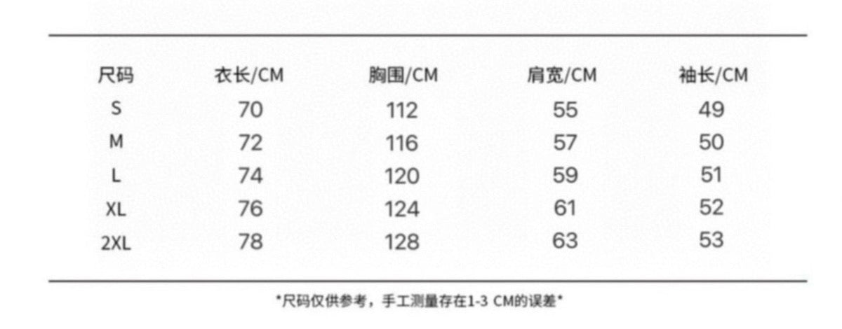 Gucci Crewneck Sweater 1fMFeQ - Image 9
